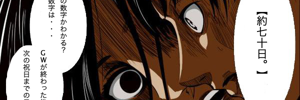 mutational's profile banner image