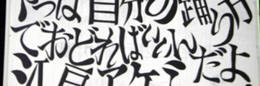 zktodub's profile banner image