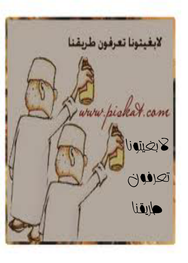 samary08's profile banner image