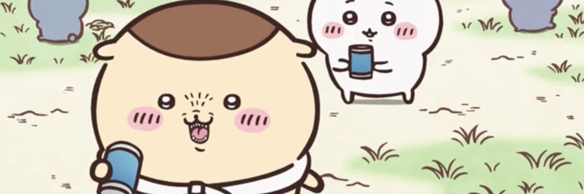 ねむねむ banner