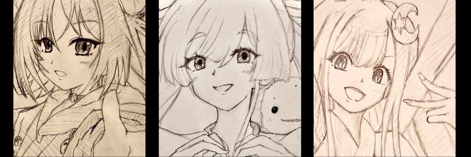 ねむねむ banner