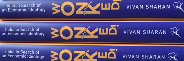 SharanVivan Profile Banner