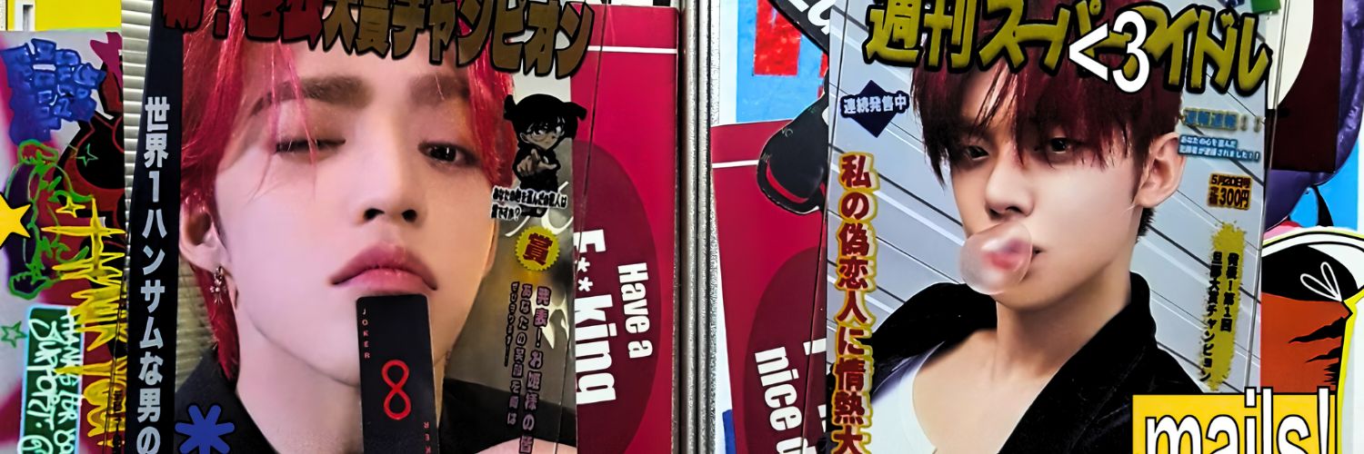 secangkirceri's profile banner image