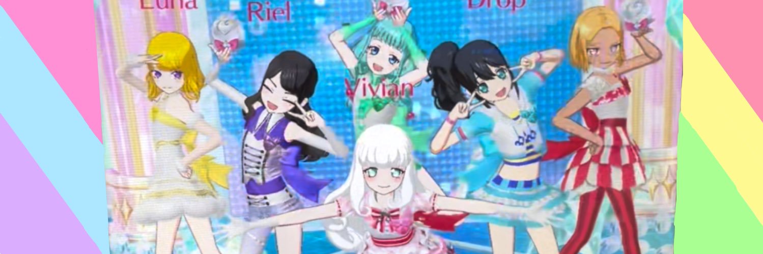 prism0406's profile banner image