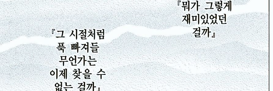 형's banner