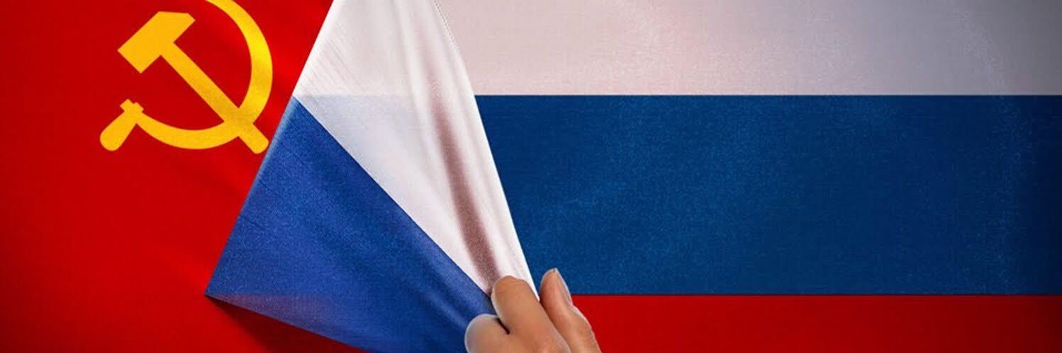 Дядя Гиляй ☭ banner