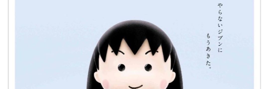 capeLaughing's profile banner image