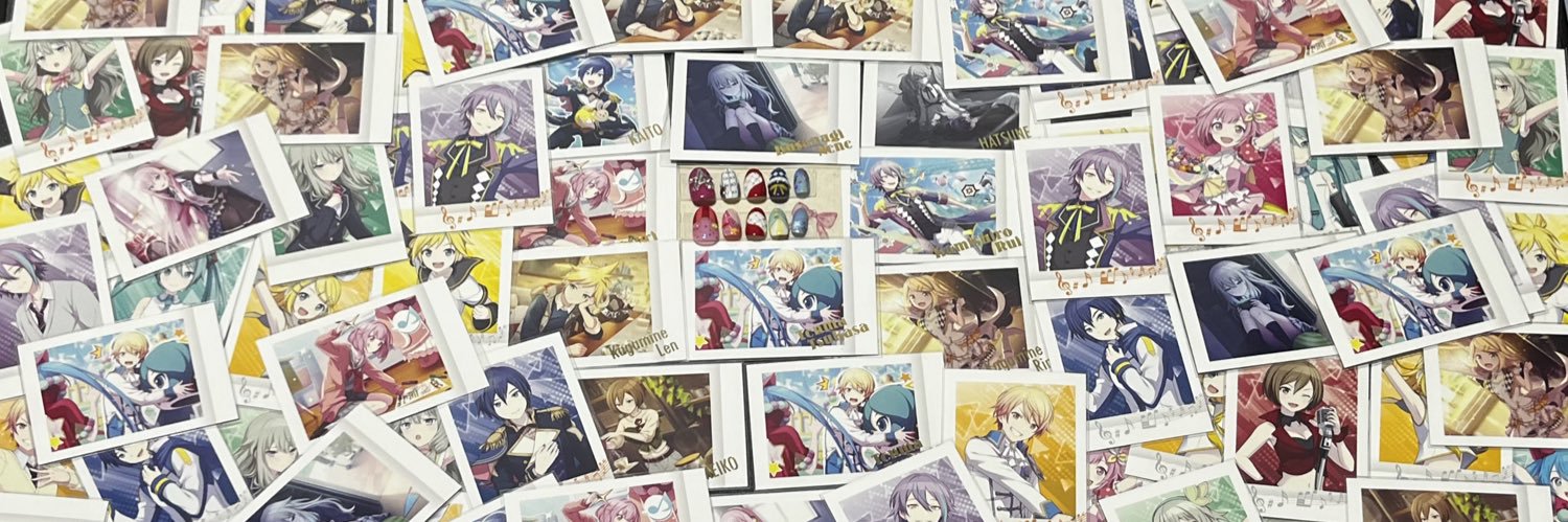 つゆ なみ ツイフィ必読 月曜日発送 banner