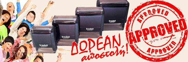 sfragidas Profile Banner