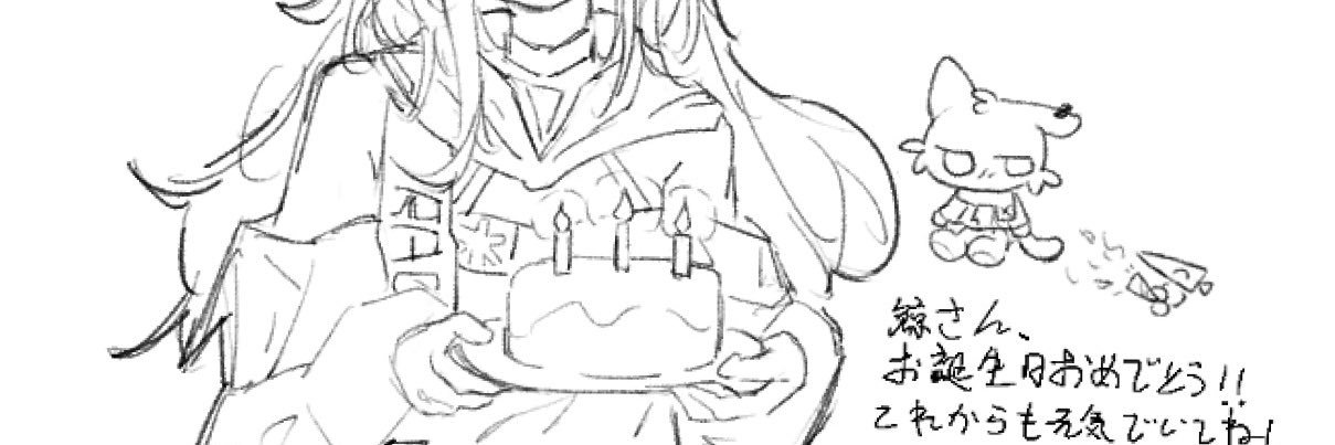 _sk05's profile banner image