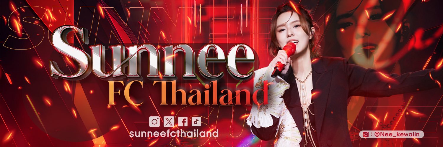 SunneeFCThailand banner