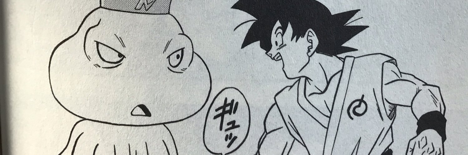 chio0324's profile banner image