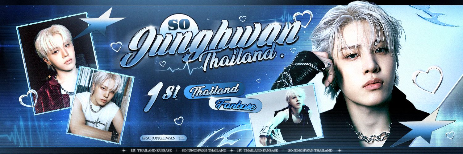 JUNGHWAN THAILAND🐮♡ banner