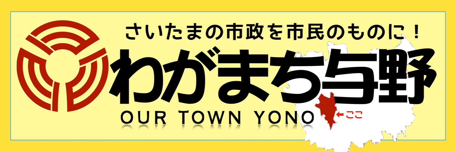 N_AKA's profile banner image