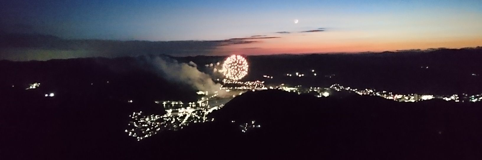 杉本崇/Takashi SUGIMOTO banner