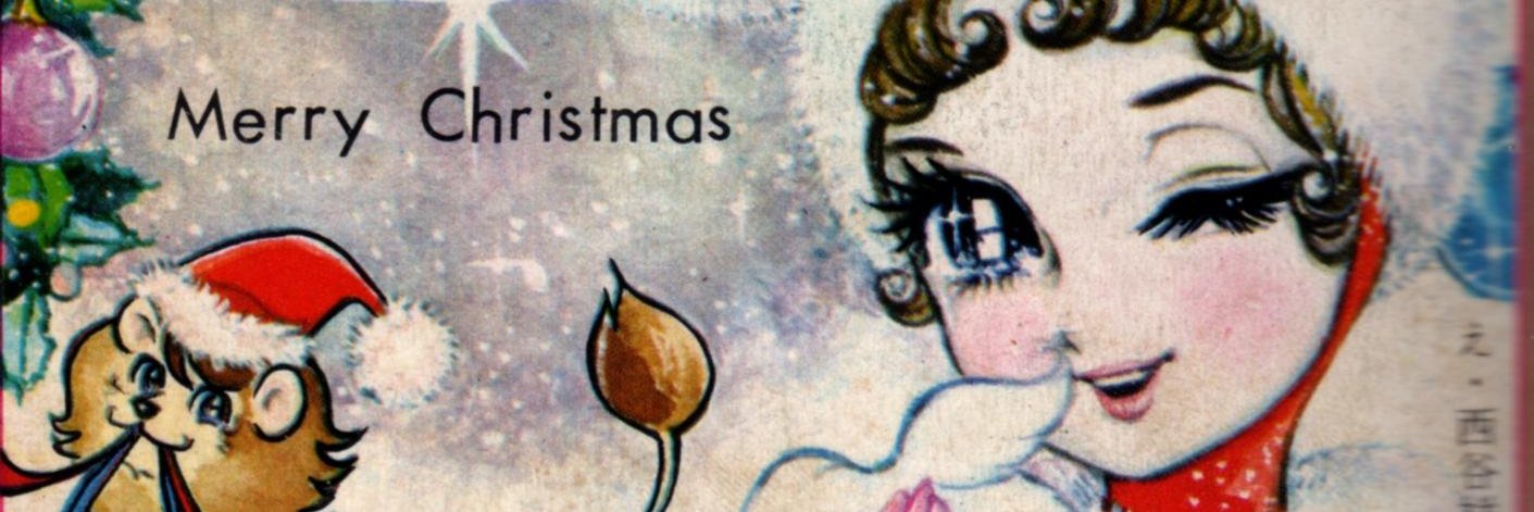 Kindergarting's profile banner image