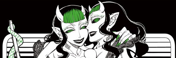 ミツカ banner