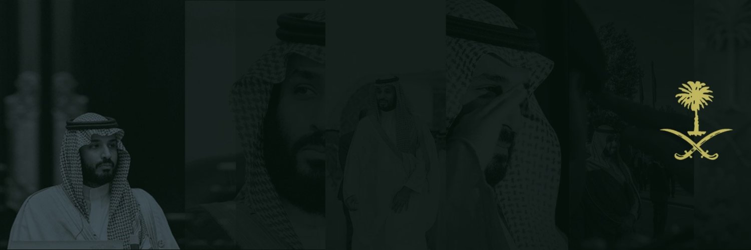 محمد الشمراني banner