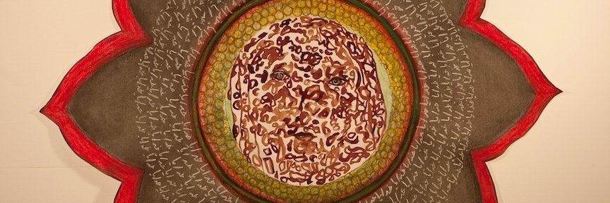 Fahimeh Vahdat banner