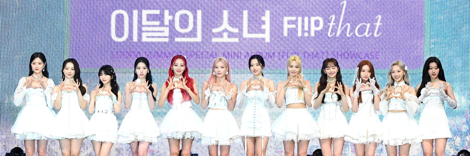 🌙Vivi🪐 banner