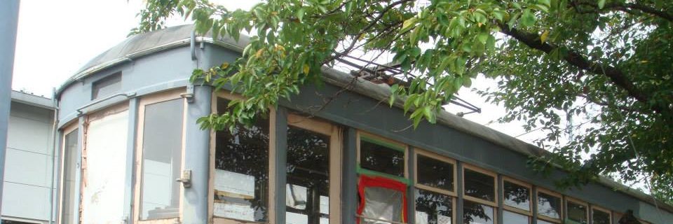 Tokoyotchi＠（北）福島支部長。 banner