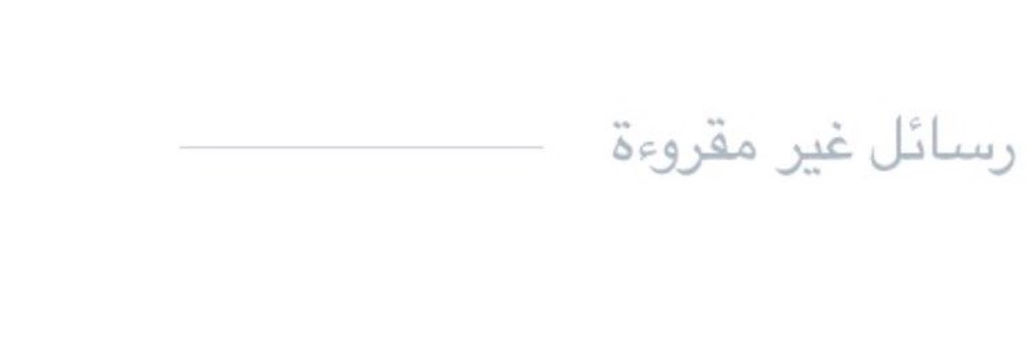 🌱 banner