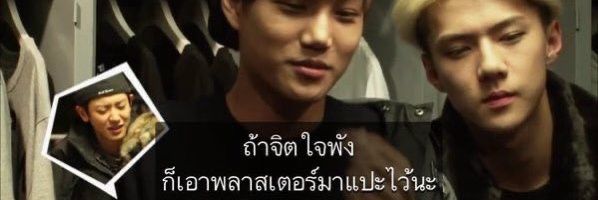 niryeol🍒 banner