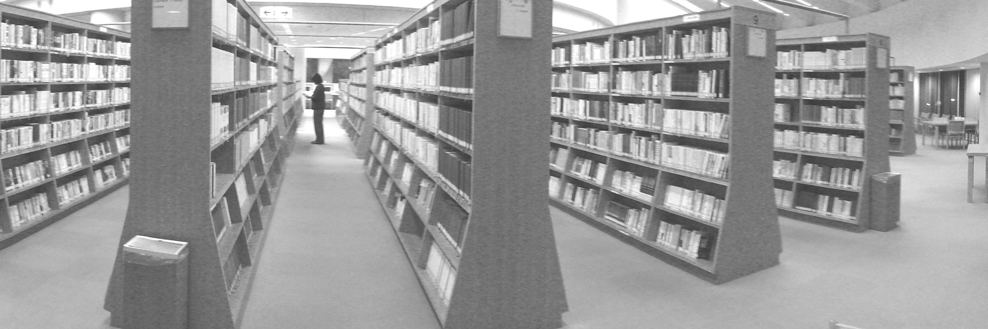 三重県立図書館 banner