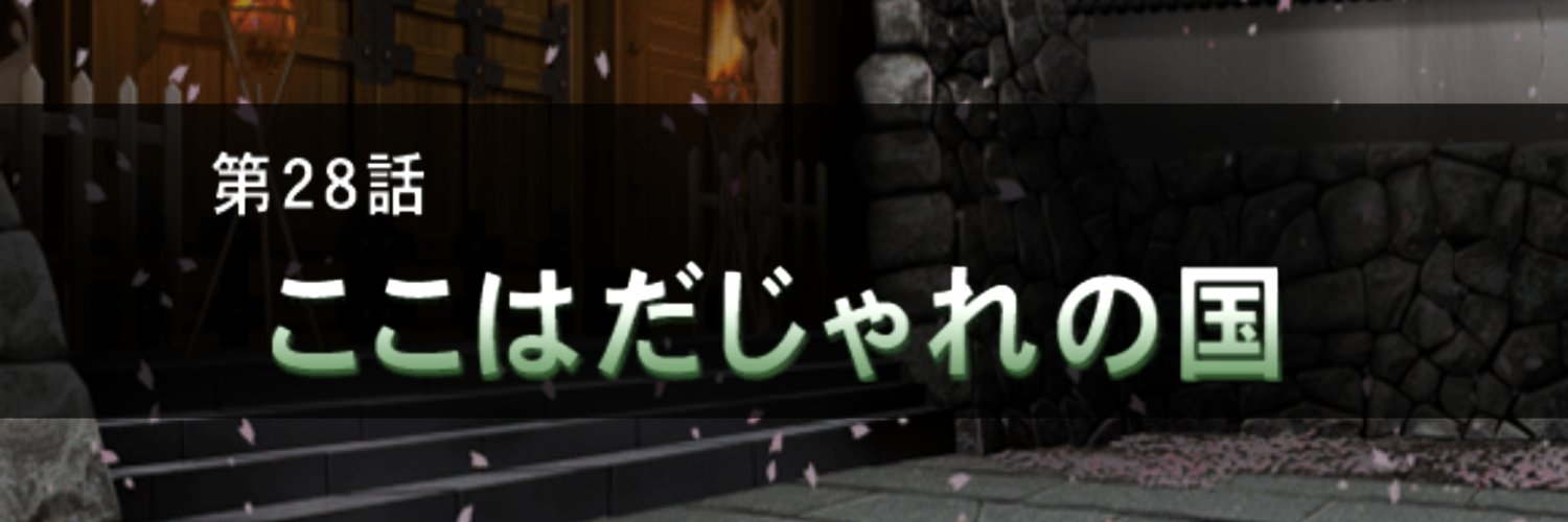 403_forbidden_s's profile banner image