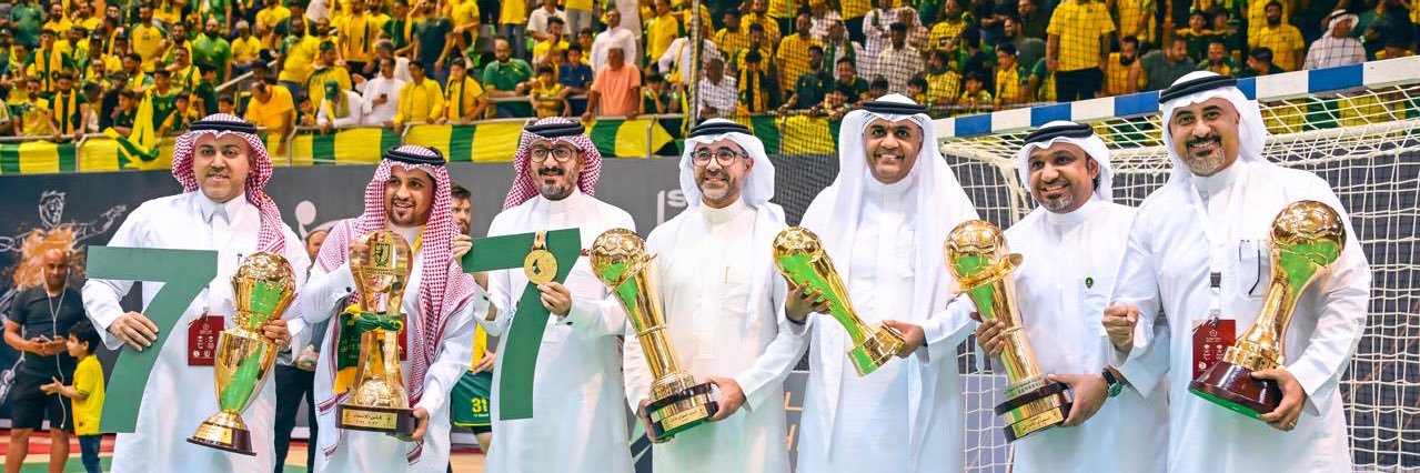 علاء الهمل‏ || Alaa Alhamal banner