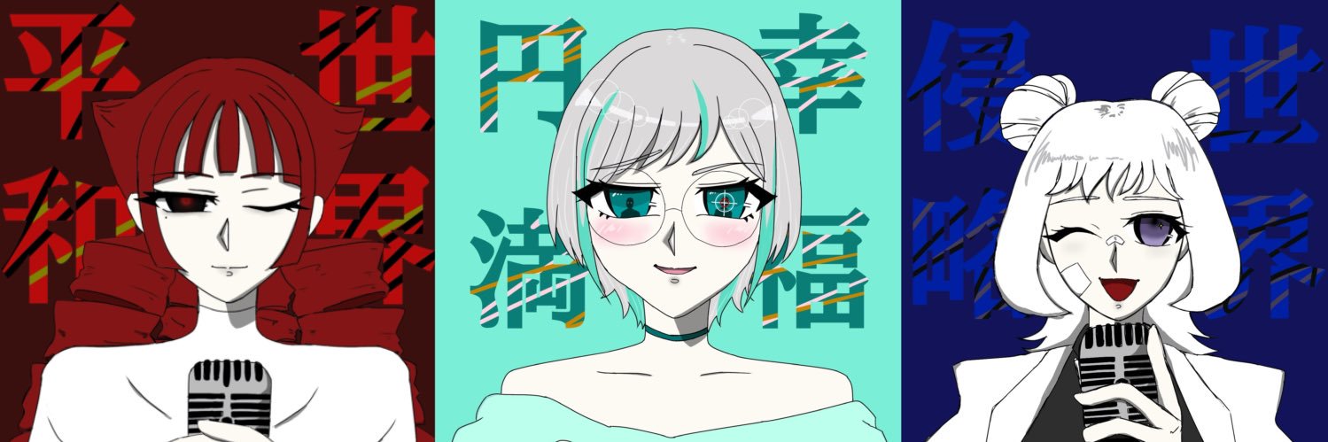 S_drop__'s profile banner image