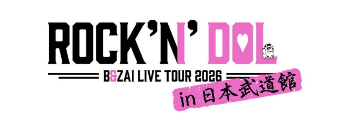 himchun5891's profile banner image