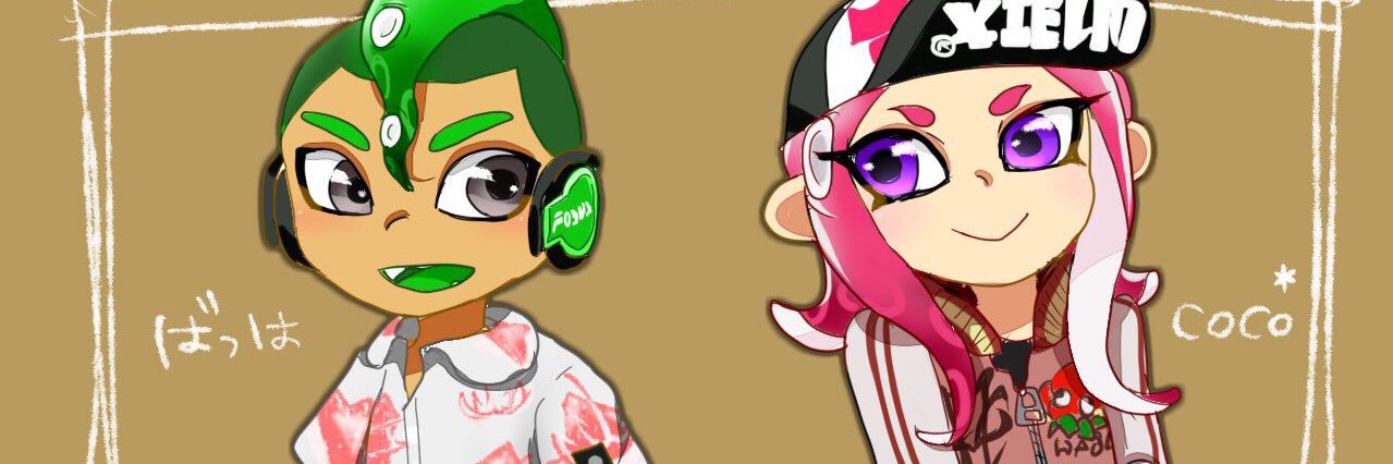 ばっは@ banner