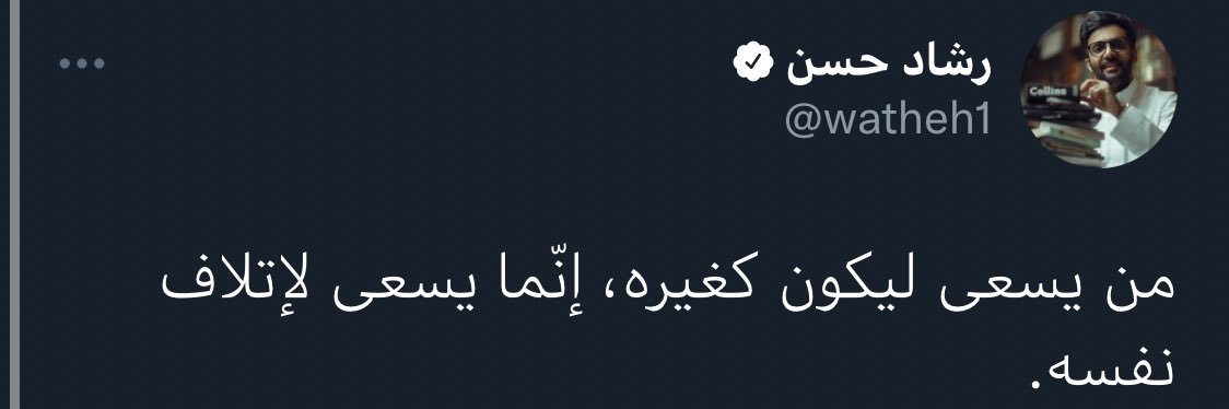 ساميه. banner