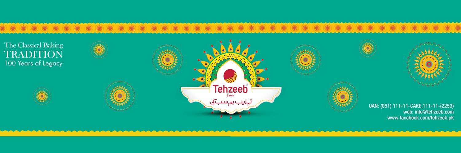TehzeebBakers's profile banner image