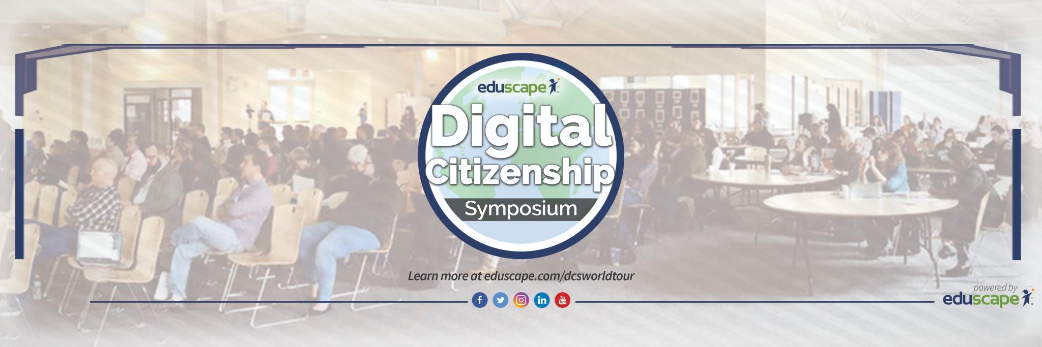 Digital Citizenship Symposium: World Tour banner