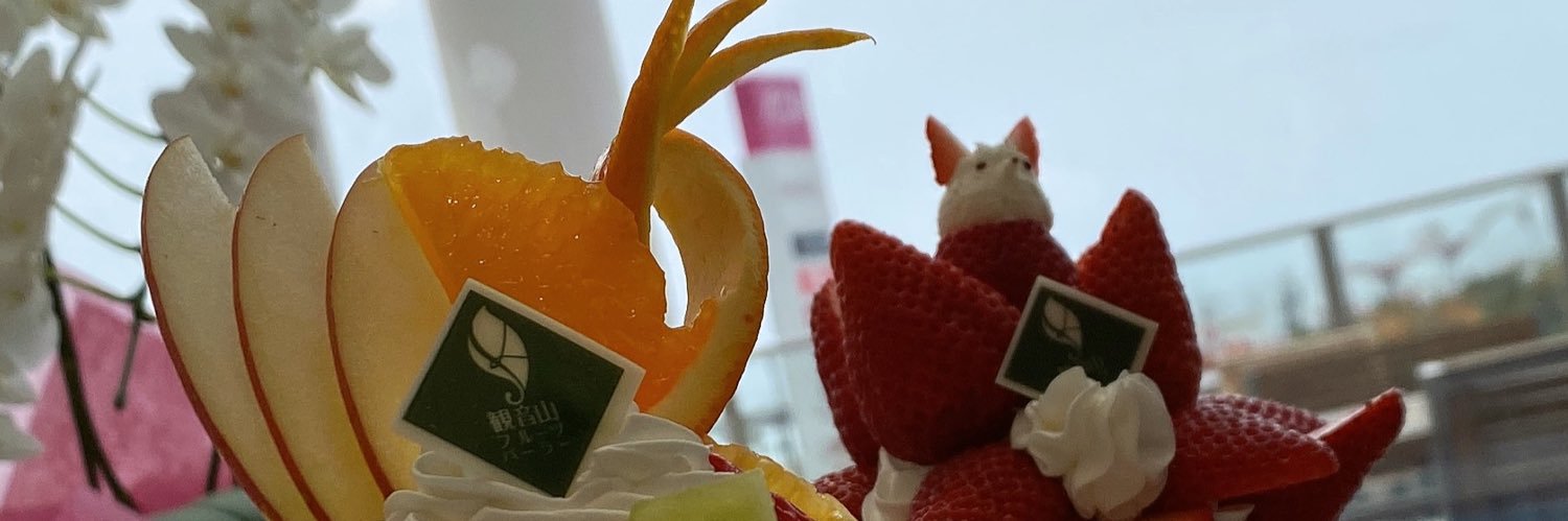 Asuka9910's profile banner image