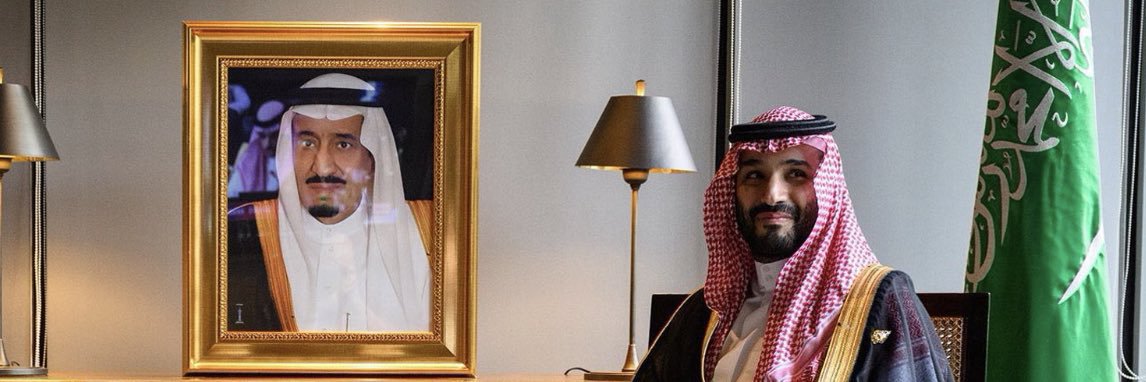 Saxlman 🌐🇸🇦 banner