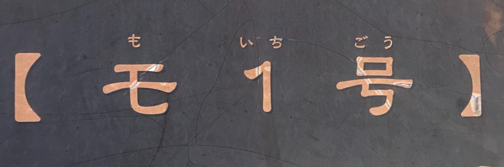 umm_umama's profile banner image