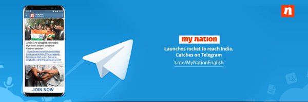 MyNation Profile Banner
