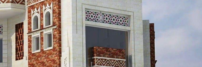 م علي يحيى banner