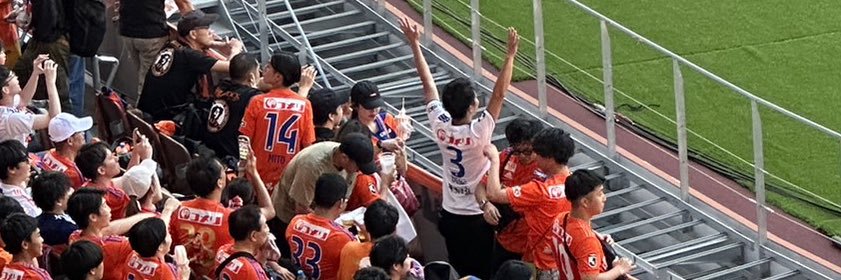 おでん banner