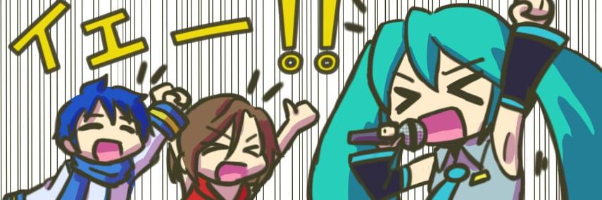 ima_teka's profile banner image
