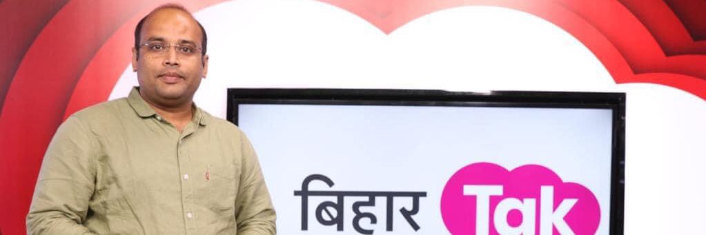 Indra Mohan Kumar banner