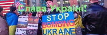 tomtom's banner
