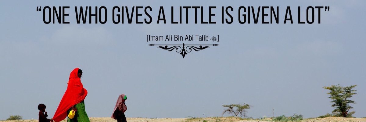 __AdeelAzhar's profile banner image