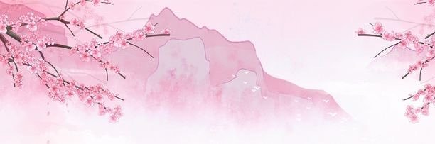 kiru banner