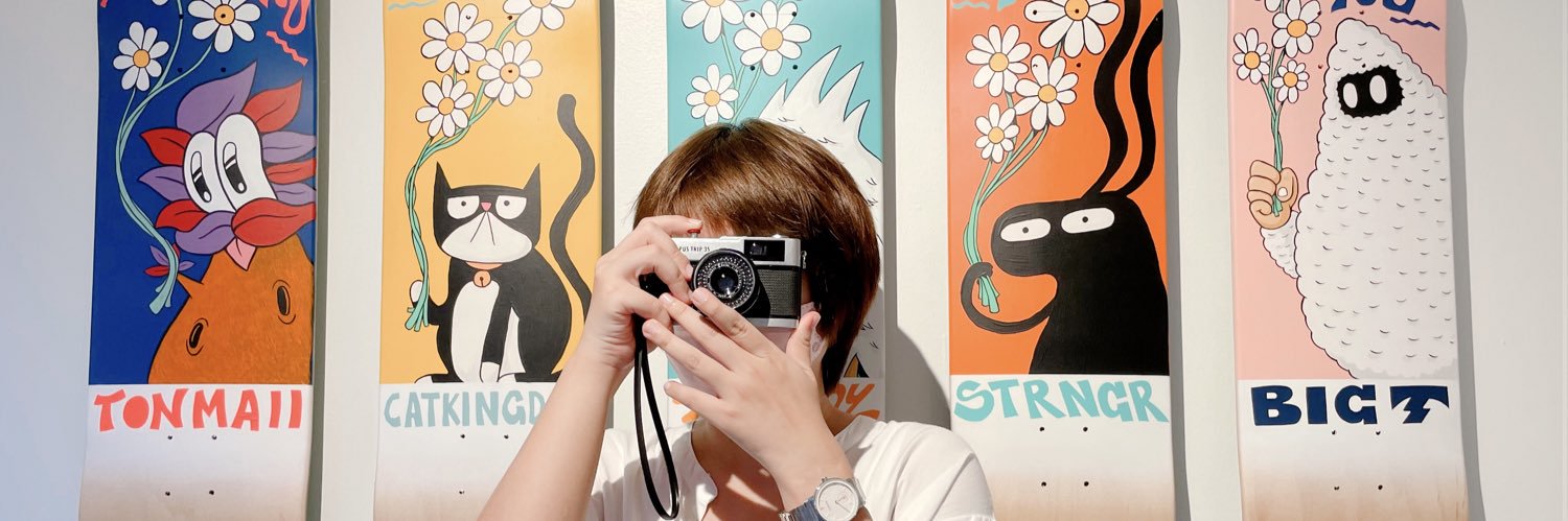 𝘥 𝘪 𝘯 𝘰 𝘧 𝘦 𝘳 𝘯 𝘰 𝘶 𝘴 banner