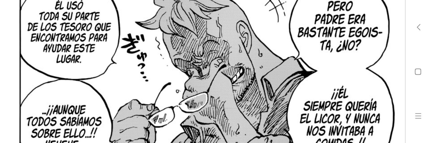 ‏محمّد banner