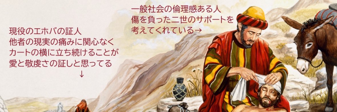 喪野 ぐさお banner